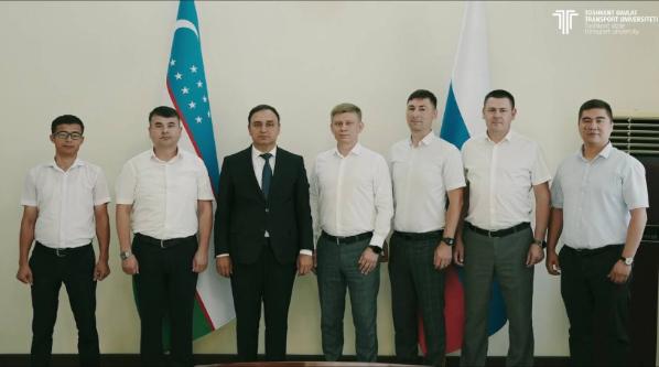 Визит в Ташкентский государственный транспортный университет