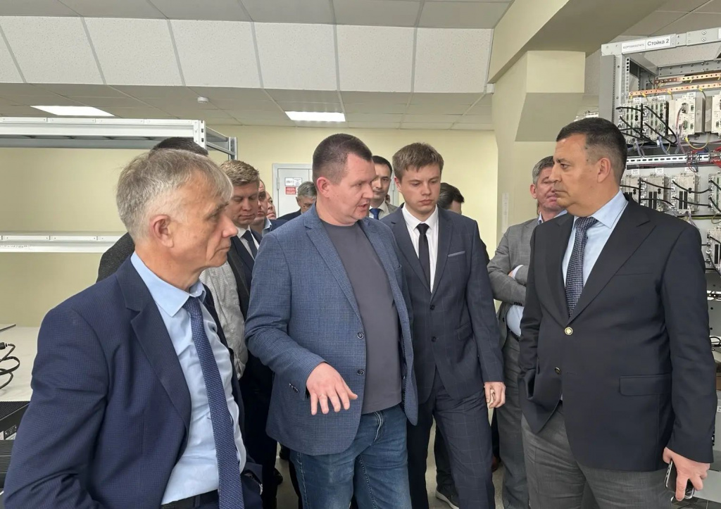совещание