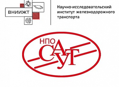 Соглашение о стратегическом сотрудничестве