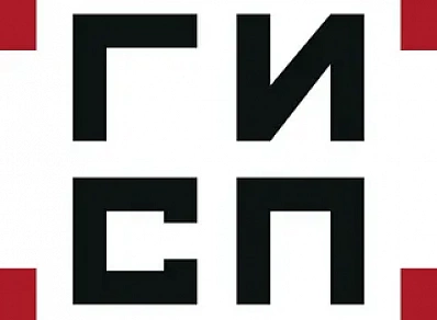 Продукция НПО САУТ - в реестре ГИСП